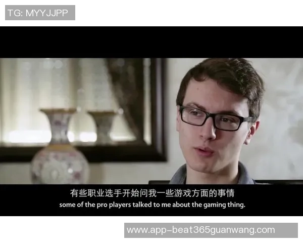 2026年3月份新闻李丽专访从新手到职业选手的DOTA2成长之路回顾与展望