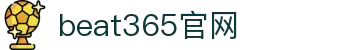 bet365 - 中国授权唯一官方网站 - bet365官网